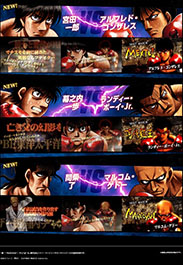 ���������꡼ No.007�Υ���ͥ������ / �֤Ϥ���ΰ���פΥץ��⡼�����ࡼ�ӡ���2�Ƥ������ˡ��֥ܥ�������������ס֥����󥸥⡼�ɡפʤɤ򡤥��󥲡��ॷ�����ȤäƾҲ�