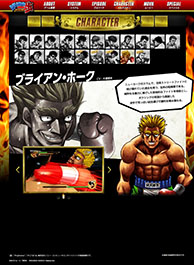 ���������꡼ No.008�Υ���ͥ������ / �֤Ϥ���ΰ���פΥץ��⡼�����ࡼ�ӡ���2�Ƥ������ˡ��֥ܥ�������������ס֥����󥸥⡼�ɡפʤɤ򡤥��󥲡��ॷ�����ȤäƾҲ�