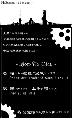 ������#002�Υ���ͥ���/�Ѥ߾夲��������ŷ����⤯�����ޥ۸������åץ�������޷���ƴ��ơפ�Ҳ𤹤�֡ʤۤܡ��������ޥۥ������̿�����643��