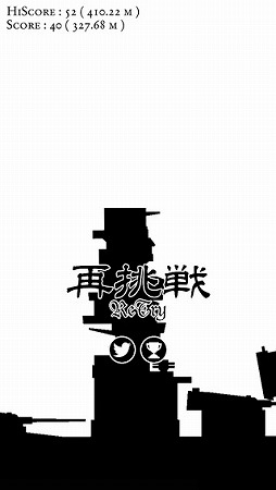 �޷���ƴ���