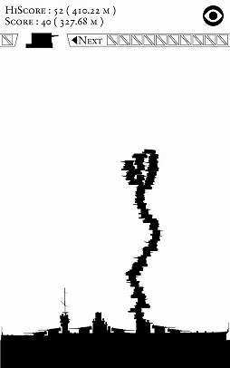 �޷���ƴ���