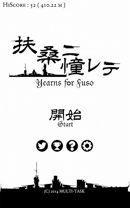 �޷���ƴ���