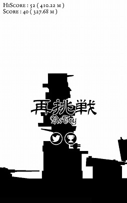 �޷���ƴ���