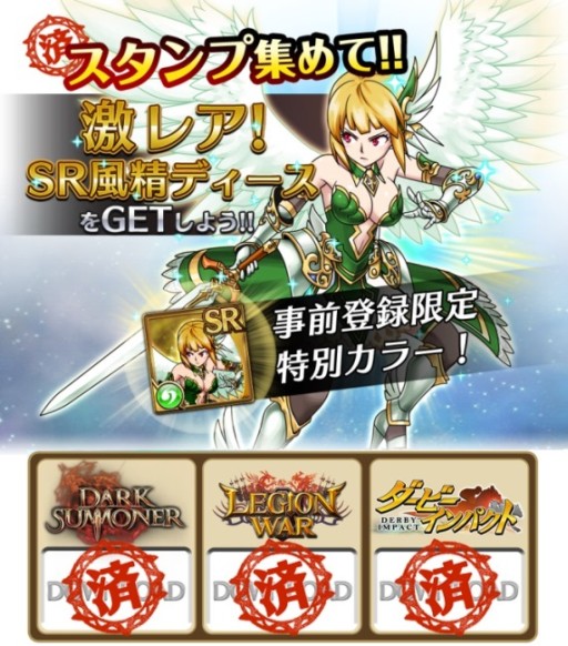 ���������꡼ No.003�Υ���ͥ������ / �֥�˥���꡼���ס���ŵ�դ��λ�����Ͽ���������ȡ������ץ˥󥰥��˥�����