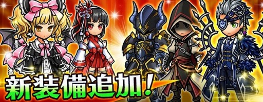 ���������꡼ No.004�Υ���ͥ������ / �֥�˥���꡼���פ��緿���åץǡ��ȡ�����ǽ�֥�������ޥå��󥰡פʤ��ɲ�