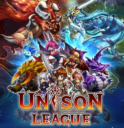 画像ギャラリー No.001のサムネイル画像 / 「ユニゾンリーグ」が香港，台湾，マカオで配信決定