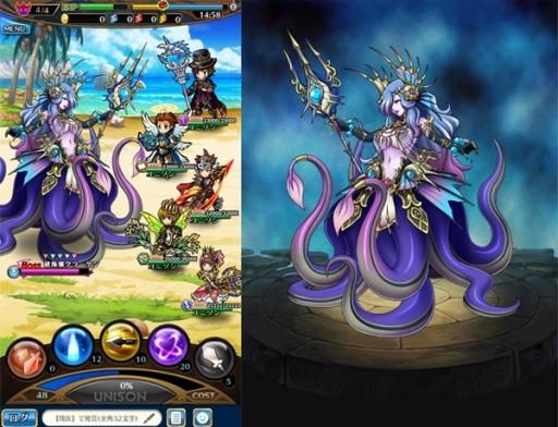 画像ギャラリー No.005のサムネイル画像 / 「ユニゾンリーグ」が新PV公開。BBQをテーマにした夏イベントも本日開幕