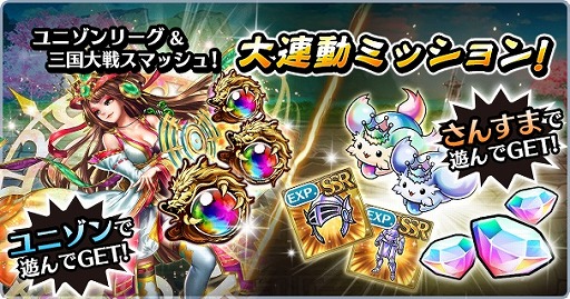 ꡼ No.002 | ֥˥꡼סȻ凉ޥå塪ɤȤΥܤ곫