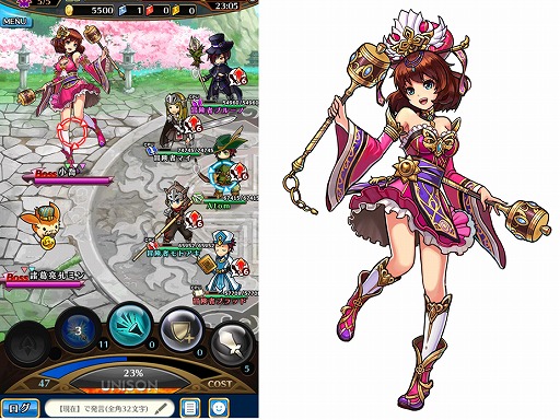 ꡼ No.003 | ֥˥꡼סȻ凉ޥå塪ɤȤΥܤ곫