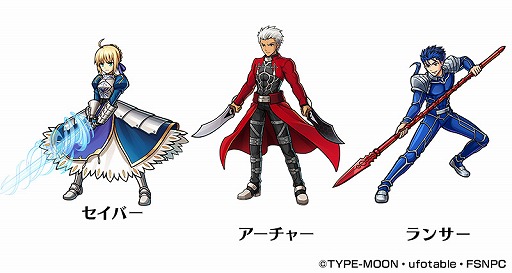 ユニゾンリーグ」，TVアニメ「Fate/stay night [UBW]」とのコラボを開始