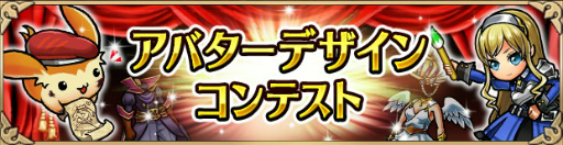 画像ギャラリー No.005のサムネイル画像 / 「ユニゾンリーグ」のクリスマスは大激戦，「聖夜を駆けるキリン」が襲来