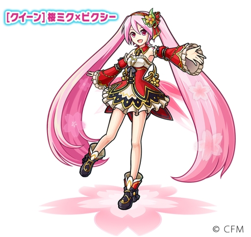 画像ギャラリー No.005のサムネイル画像 / 「ユニゾンリーグ」で「初音ミク」との第2弾コラボが開催。桜ミクヘアがもれなくもらえる