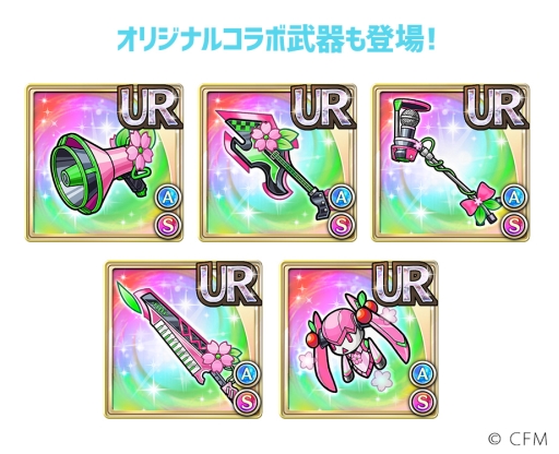 画像ギャラリー No.006のサムネイル画像 / 「ユニゾンリーグ」で「初音ミク」との第2弾コラボが開催。桜ミクヘアがもれなくもらえる