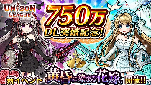 ���������꡼ No.001�Υ���ͥ������ / �֥�˥���꡼���ס�750��DL���˵�ǰ�����ڡ���򳫺�