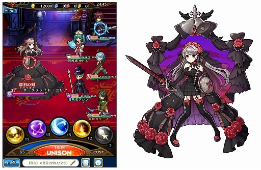 ���������꡼ No.002�Υ���ͥ������ / �֥�˥���꡼���ס�750��DL���˵�ǰ�����ڡ���򳫺�