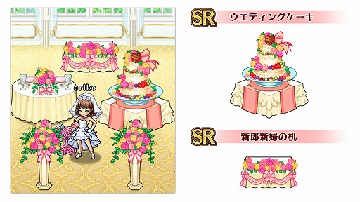 ���������꡼ No.008�Υ���ͥ������ / �֥�˥���꡼���ס�750��DL���˵�ǰ�����ڡ���򳫺�