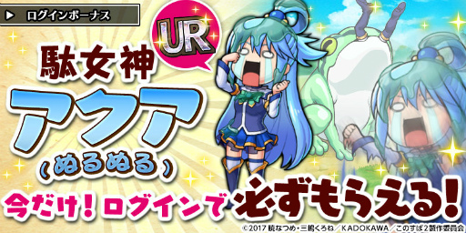 ���������꡼ No.005�Υ���ͥ������ / �֥�˥���꡼���ס��������ʤ̤�̤�ˤ���館��֤��Τ���2�ץ���ܤ򳫻�