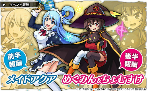 ���������꡼ No.008�Υ���ͥ������ / �֥�˥���꡼���ס��������ʤ̤�̤�ˤ���館��֤��Τ���2�ץ���ܤ򳫻�