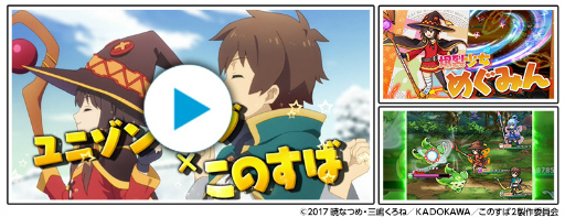 ���������꡼ No.009�Υ���ͥ������ / �֥�˥���꡼���ס��������ʤ̤�̤�ˤ���館��֤��Τ���2�ץ���ܤ򳫻�