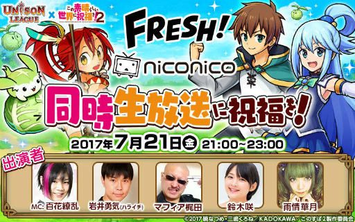 ���������꡼ No.010�Υ���ͥ������ / �֥�˥���꡼���ס��������ʤ̤�̤�ˤ���館��֤��Τ���2�ץ���ܤ򳫻�