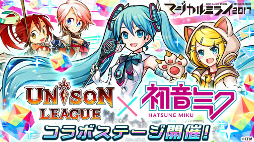 ���������꡼ No.001�Υ���ͥ������ / �֥�˥���꡼���ס��鲻�ߥ��ȥޥ�����ߥ饤2017�ɤȤΥ���ܤ򳫺�