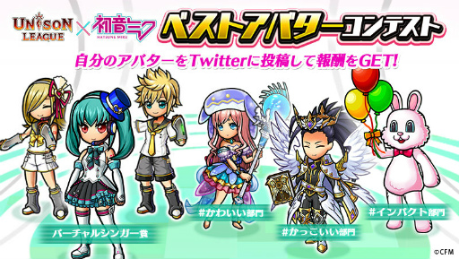 ���������꡼ No.010�Υ���ͥ������ / �֥�˥���꡼���ס��鲻�ߥ��ȥޥ�����ߥ饤2017�ɤȤΥ���ܤ򳫺�