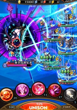 画像ギャラリー No.004のサムネイル画像 / 「ユニゾンリーグ」，新属性「星」の追加を含むアップデートが実装