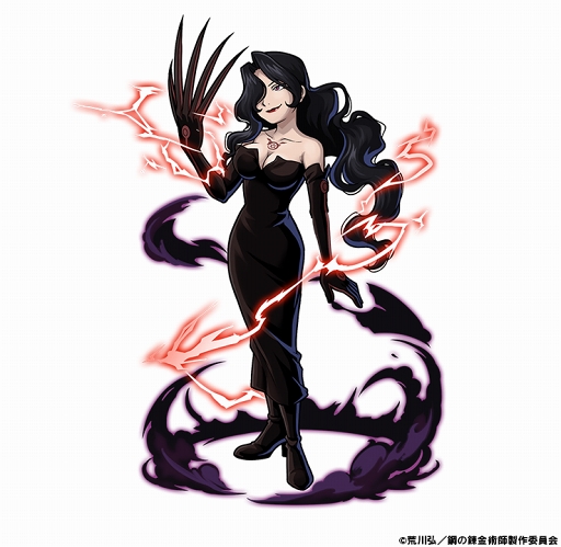 画像ギャラリー No.012のサムネイル画像 / 「ユニゾンリーグ」,TVアニメ「鋼の錬金術師 FULLMETAL ALCHEMIST」コラボを開催