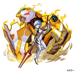 画像ギャラリー No.007のサムネイル画像 / 「ユニゾンリーグ」で「エヴァンゲリオン」第3弾コラボが本日スタート