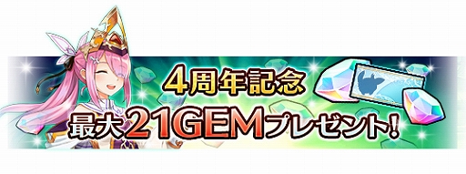 ꡼ No.009 | ֥˥꡼ס4ǯǰ緿åץǡȤ»ܡǽȥɤ俷饹о