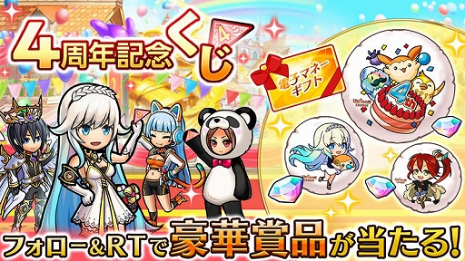 ꡼ No.013 | ֥˥꡼ס4ǯǰ緿åץǡȤ»ܡǽȥɤ俷饹о