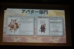 ꡼ No.024Υͥ / ȯɽ줿֥˥꡼4ǯǰպסץե󥤥٥ȥݡ