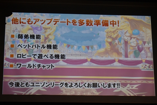 ꡼ No.036Υͥ / ȯɽ줿֥˥꡼4ǯǰպסץե󥤥٥ȥݡ