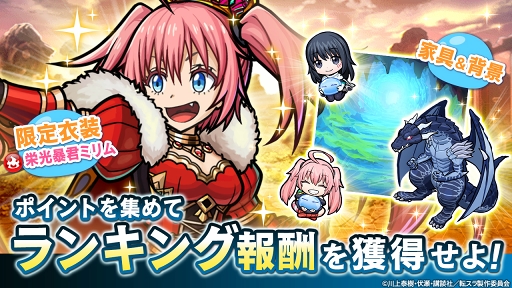 ꡼ No.016 | ֥˥꡼ס˥ž饹饤äפȤΥܤ򳫺