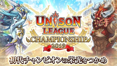 ꡼ No.001 | ֥˥꡼ ԥ󥷥å 2019פ626