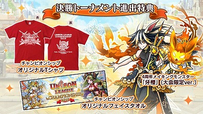 ꡼ No.004 | ֥˥꡼ ԥ󥷥å 2019פ626