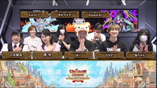 ꡼ No.002 | ԥ󤬷ꤷ֥˥꡼ ԥ󥷥å 2019פݡȡƥ˥ȥߥƥåλϷ