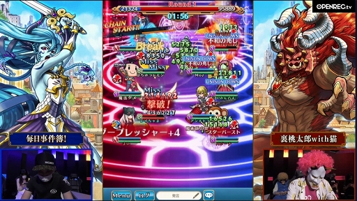 ꡼ No.006 | ԥ󤬷ꤷ֥˥꡼ ԥ󥷥å 2019פݡȡƥ˥ȥߥƥåλϷ