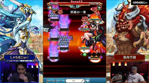 ꡼ No.012 | ԥ󤬷ꤷ֥˥꡼ ԥ󥷥å 2019פݡȡƥ˥ȥߥƥåλϷ