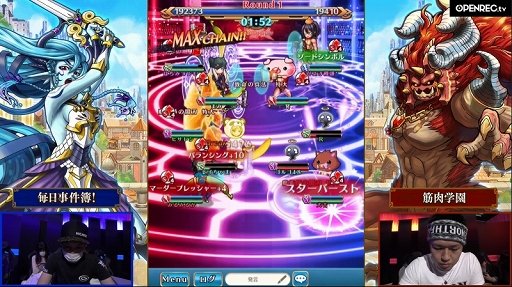 ꡼ No.016 | ԥ󤬷ꤷ֥˥꡼ ԥ󥷥å 2019פݡȡƥ˥ȥߥƥåλϷ