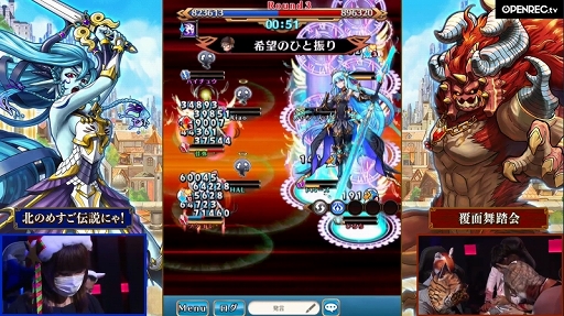 ꡼ No.031 | ԥ󤬷ꤷ֥˥꡼ ԥ󥷥å 2019פݡȡƥ˥ȥߥƥåλϷ