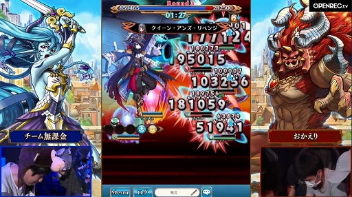 ꡼ No.033 | ԥ󤬷ꤷ֥˥꡼ ԥ󥷥å 2019פݡȡƥ˥ȥߥƥåλϷ