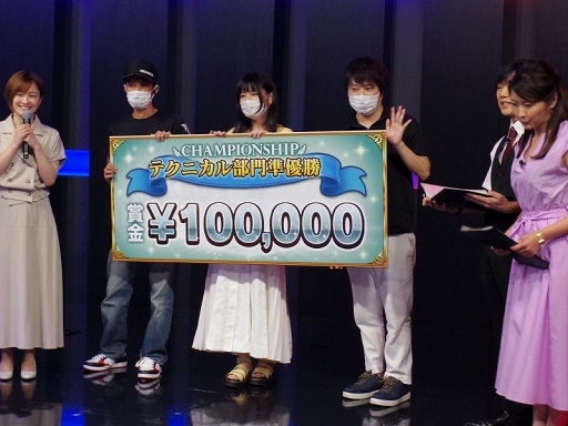 ꡼ No.034 | ԥ󤬷ꤷ֥˥꡼ ԥ󥷥å 2019פݡȡƥ˥ȥߥƥåλϷ