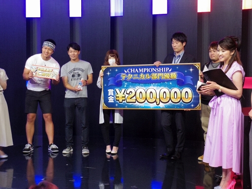 ꡼ No.035 | ԥ󤬷ꤷ֥˥꡼ ԥ󥷥å 2019פݡȡƥ˥ȥߥƥåλϷ