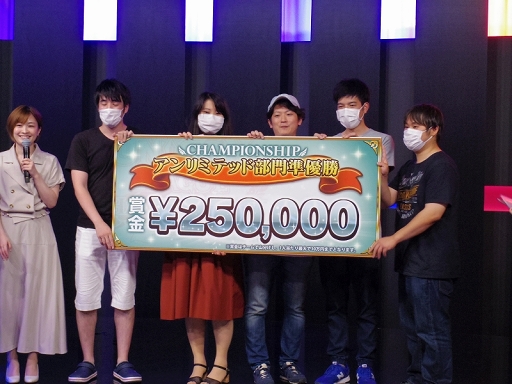 ꡼ No.036 | ԥ󤬷ꤷ֥˥꡼ ԥ󥷥å 2019פݡȡƥ˥ȥߥƥåλϷ