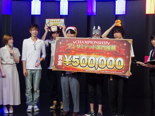 ꡼ No.037 | ԥ󤬷ꤷ֥˥꡼ ԥ󥷥å 2019פݡȡƥ˥ȥߥƥåλϷ