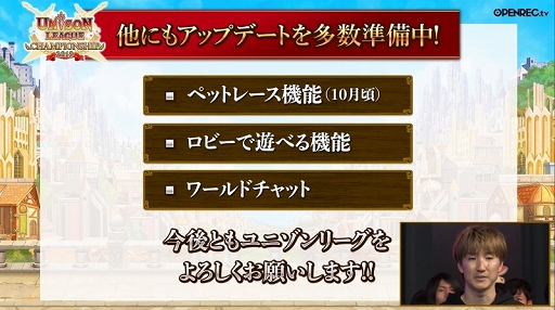 ꡼ No.039 | ԥ󤬷ꤷ֥˥꡼ ԥ󥷥å 2019פݡȡƥ˥ȥߥƥåλϷ