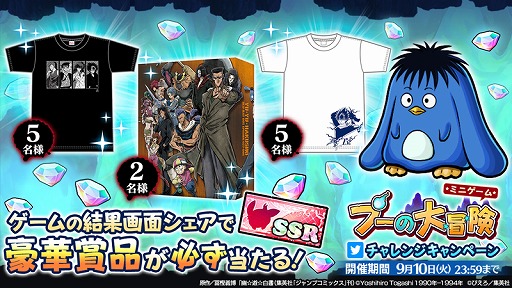 ꡼ No.007Υͥ / ֥˥꡼פTV˥ͩͷפȤΥܤ