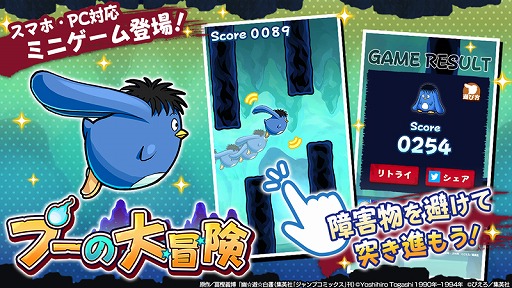 ꡼ No.010Υͥ / ֥˥꡼פTV˥ͩͷפȤΥܤ