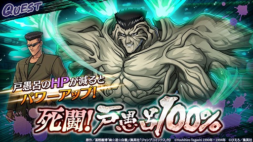 ꡼ No.018Υͥ / ֥˥꡼פTV˥ͩͷפȤΥܤ